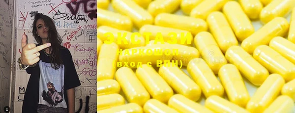 дживик Белоозёрский