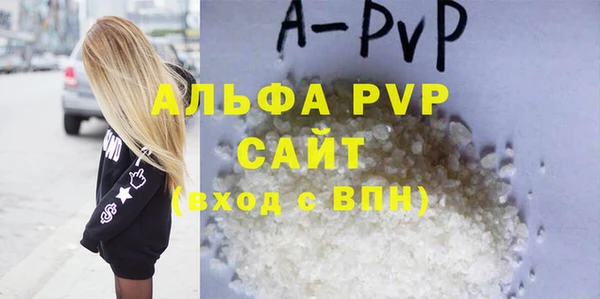 дживик Белоозёрский
