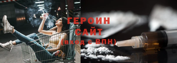 дживик Белоозёрский