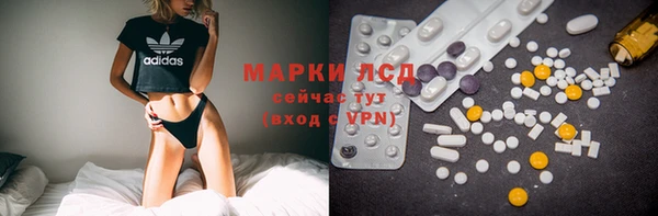 дживик Белоозёрский