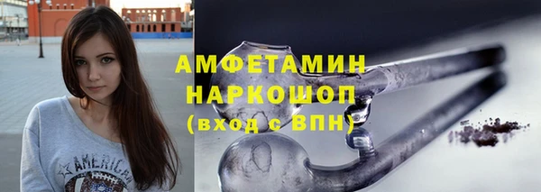 дживик Белоозёрский
