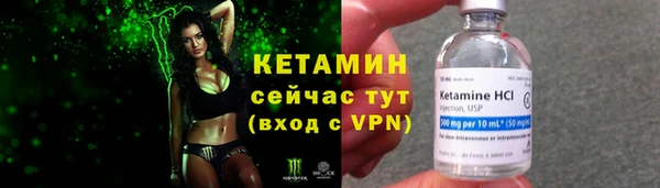 дживик Белоозёрский