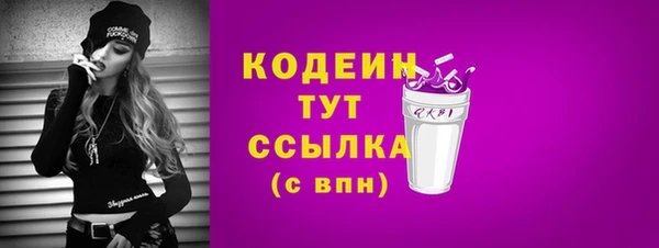 спиды Беломорск
