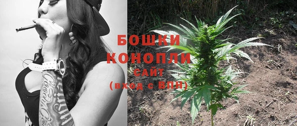 спиды Беломорск
