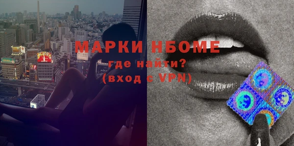 дживик Белоозёрский