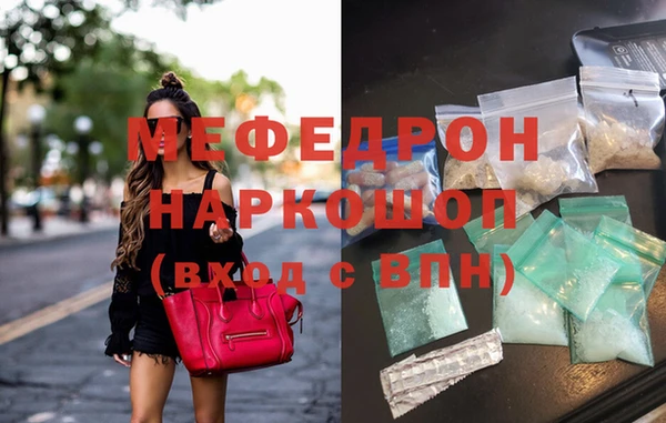 спиды Беломорск