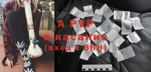 дживик Белоозёрский