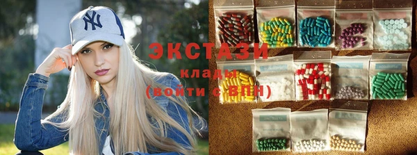 хмурый Белокуриха