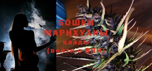 спиды Беломорск