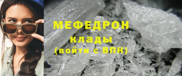 спиды Беломорск