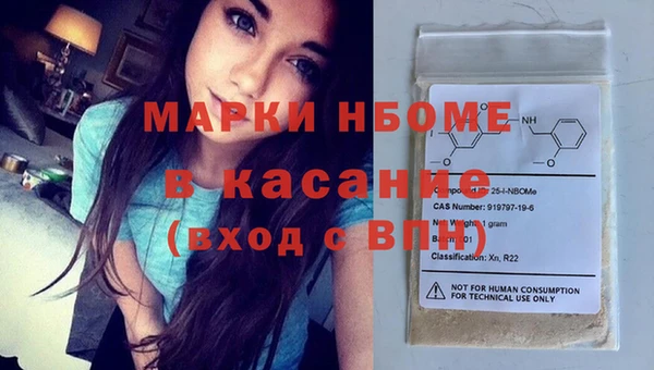 дживик Белоозёрский