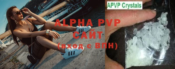 спиды Беломорск