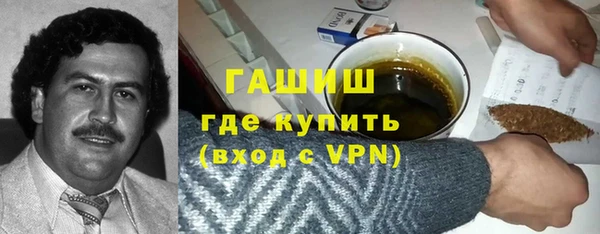 спиды Беломорск