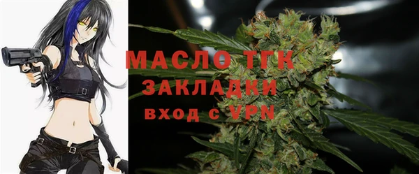 спиды Беломорск